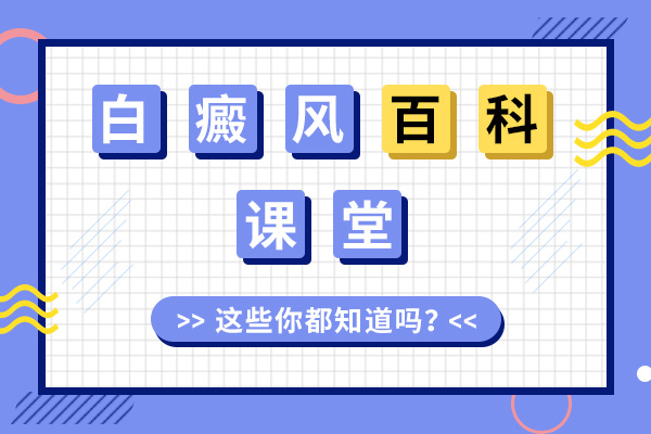 南通308手术治疗多少钱一次-治后医保可以报销吗